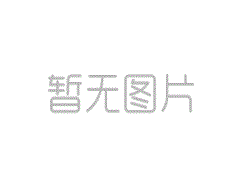 理土電池開展預(yù)防職務(wù)犯罪培訓(xùn)